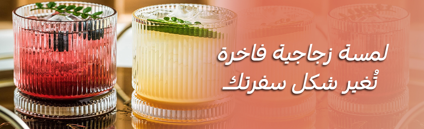 بيتونا أون لاين b55