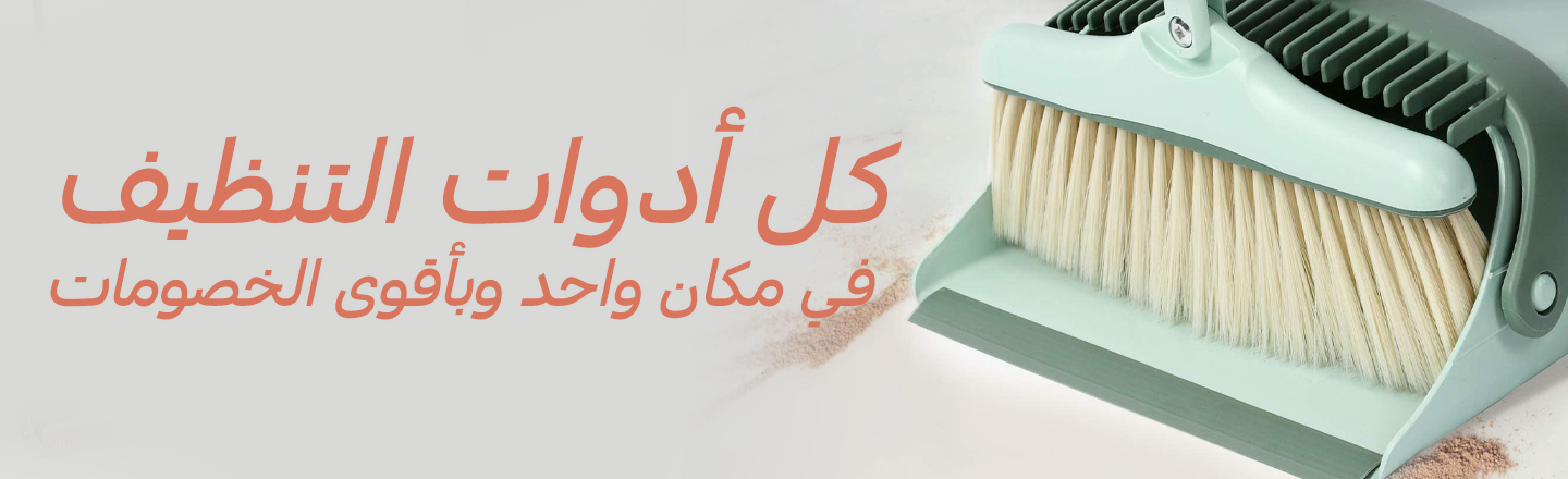 بيتونا أون لاين b7