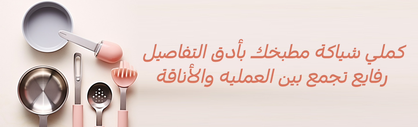 بيتونا أون لاين b8