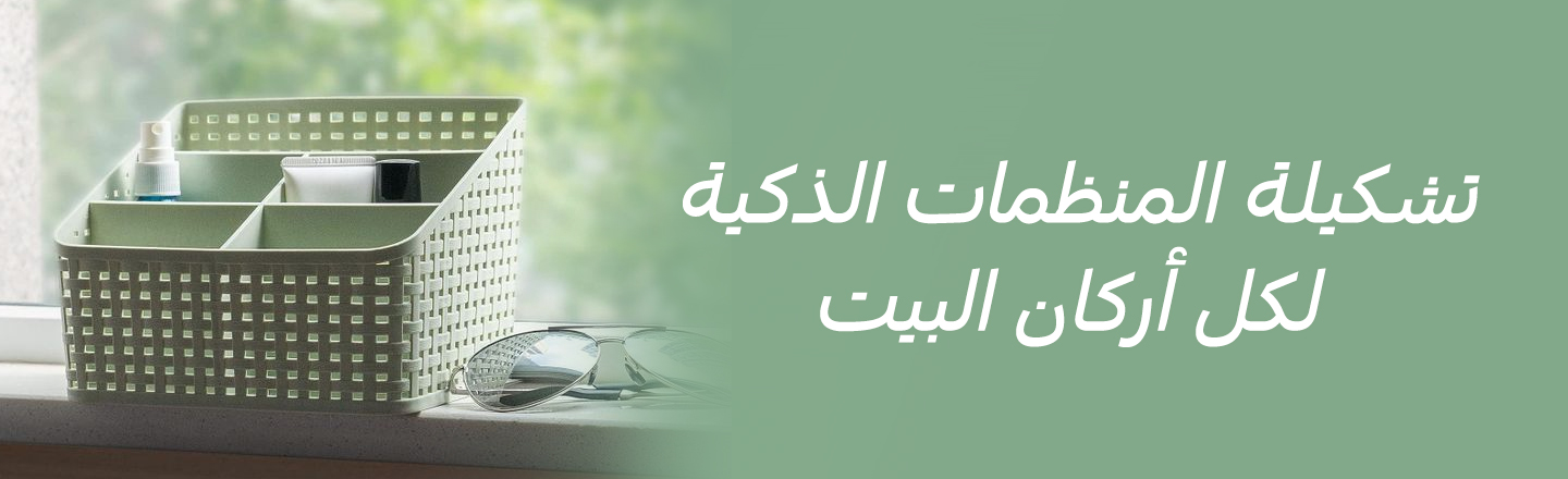 بيتونا أون لاين b9